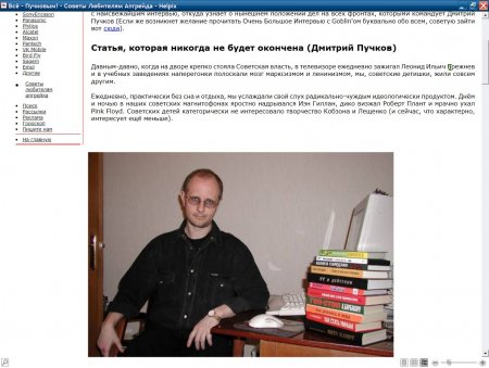 Картинка 1280x964